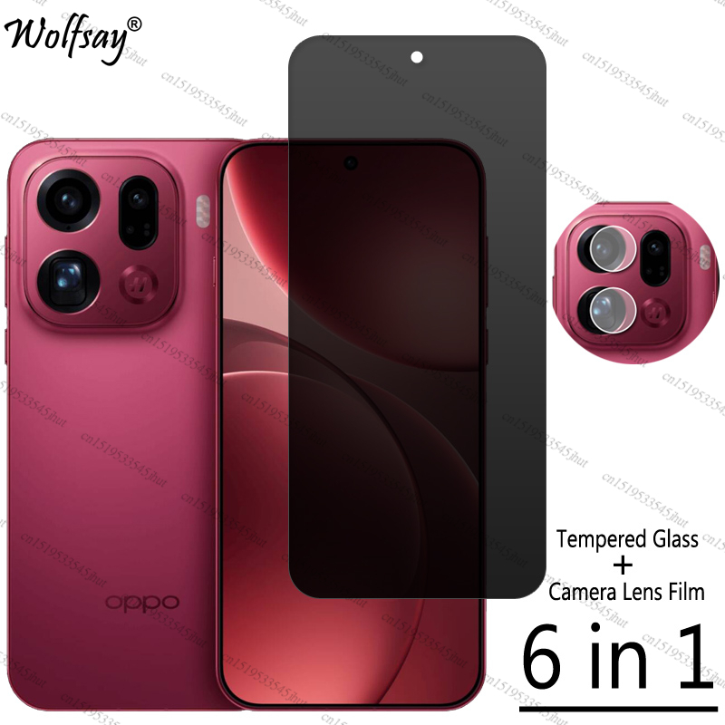 Photography Kit Oppo Find X9 Pro - 오포 파인드 X9 프로 프라이버시 스크린