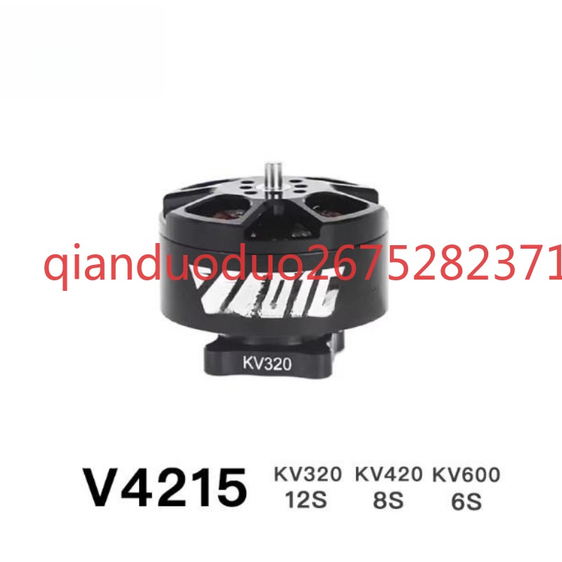 Photography Drone - V4215 T-MOTOR fpv 브러시리스 모터, 효율적인