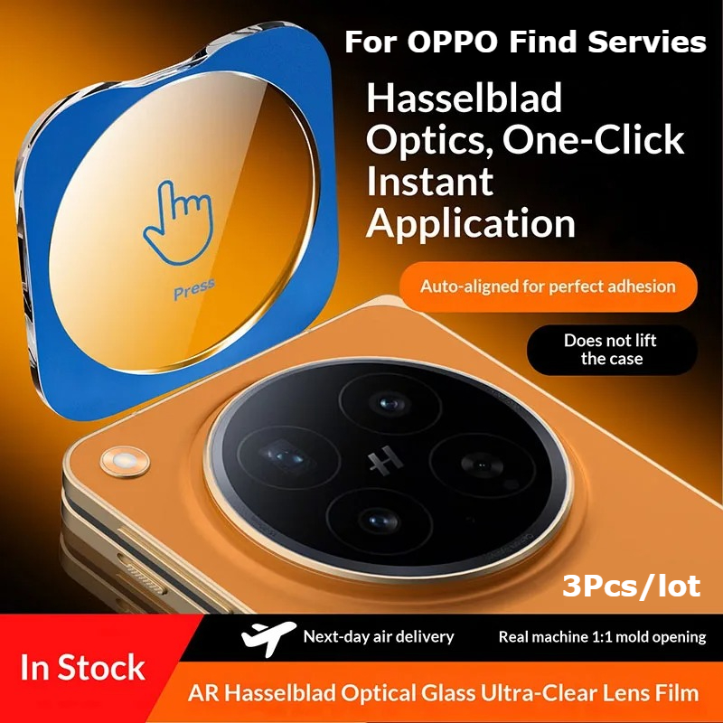 Photography Kit Oppo Find X9 Pro - 3개입 풀글루 카메라 렌즈 보호필름 (Oppo
