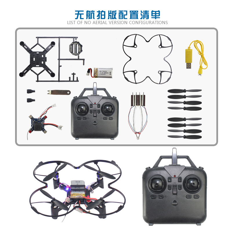 DM002 DIY 고정 높이 쿼드콥터 미니 드론 항공  - Photography Drone 리뷰 및 가격