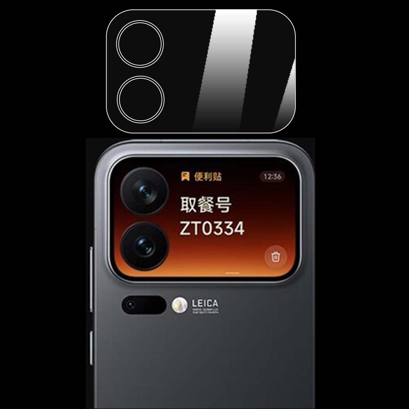 Xiaomi 17 Pro Max HD용 렌즈 보호대 투 - Photography Kit Pro Xiaomi 17 Ultra 리뷰 및 가격