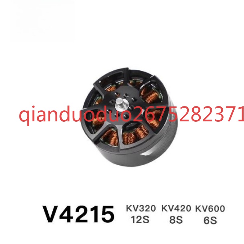 V4215 T-MOTOR fpv 브러시리스 모터, 효율 - Photography Drone 리뷰 및 가격