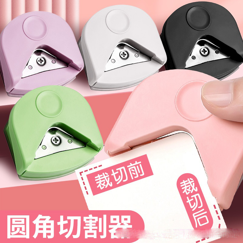 Rounder R4 Chamfer Cutter 카드 사 - Photography Triangle 리뷰 및 가격