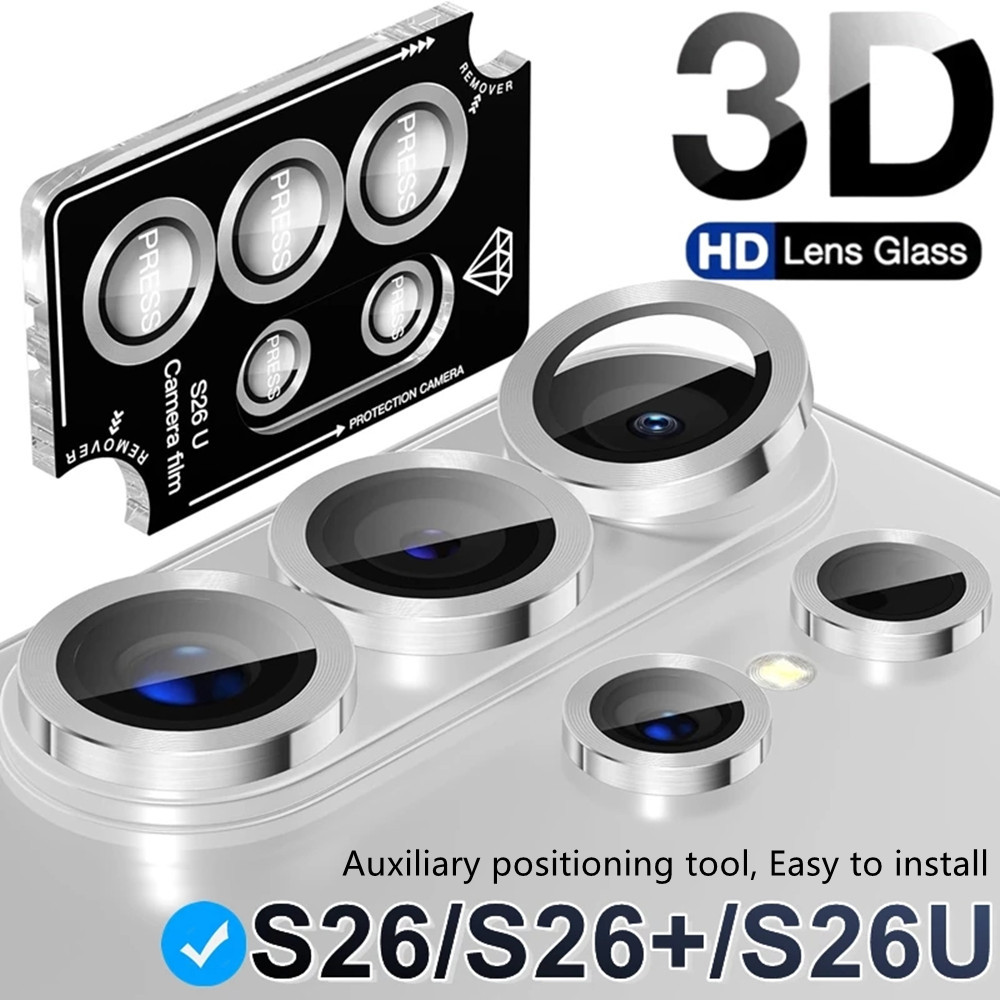 삼성 갤럭시 S26 플러스 S26 울트라 카메라 캡용  - Photography Kit Samsung S26 Ultra 리뷰 및 가격