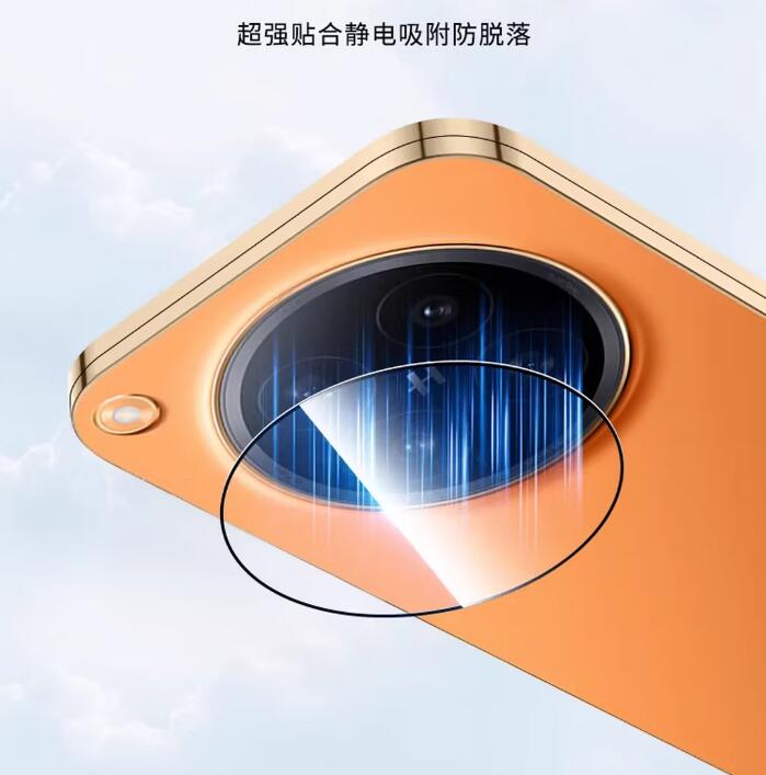 OPPO Find N6 N5 X9 X8 Pro X7 U - Photography Kit Oppo Find X9 Pro 리뷰 및 가격
