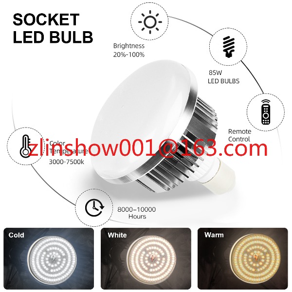 포토 스튜디오 장비 2.6*3m/2*3m 배경 스탠드  - Photography Umbrella Lighting Kit 리뷰 및 가격